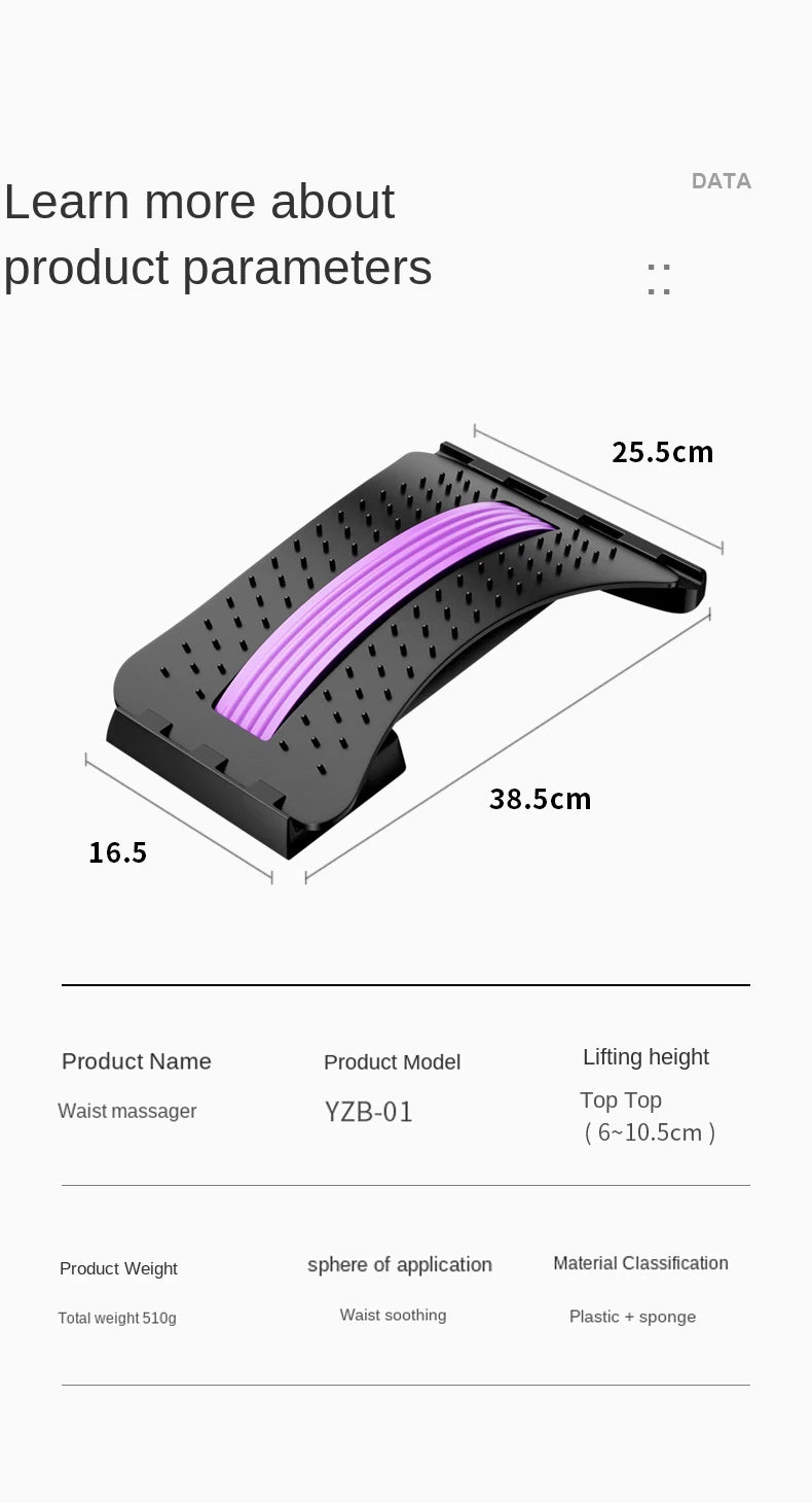 Lumbar Stretching Massager and Spine Correction Device